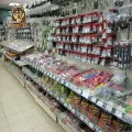 Миниатюра 9