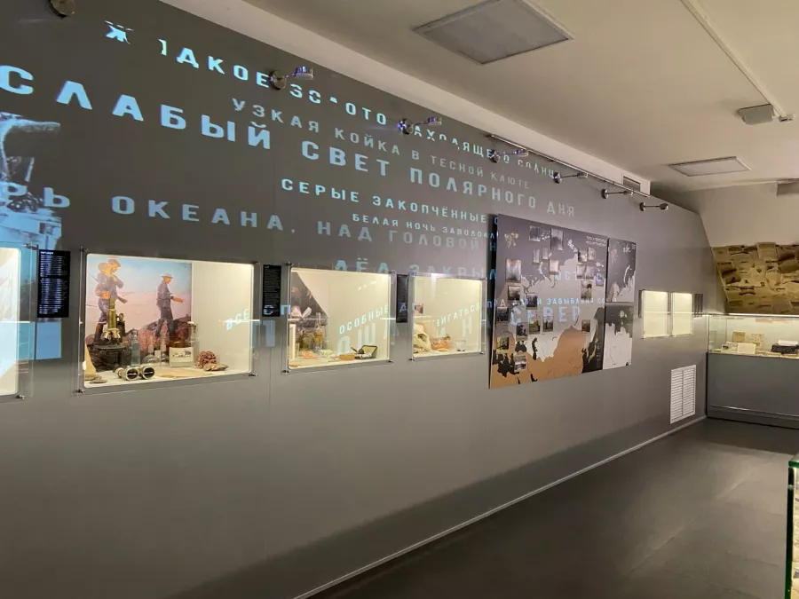 Музей Северный морской музей в Архангельске: Музей, Культура, Чилим, Искусство, История, Виртуальный музей, Прошлое, Искусство России , Современный музей , Выставочный зал , Экскурсия,