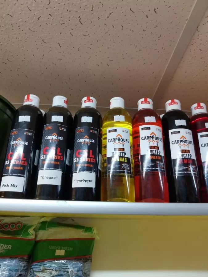 Марка рыбака. Товары для Рыбалки в Смоленске: Товары для Рыбалки, Приманки для Рыбалки, Прикормки для Рыбалки, Воблеры для Рыбалки, Блесны для рыбалки, Катушки для Рыбалки, Спиннинги для Рыбалки, Удилища для Рыбалки, Крючки для Рыбалки, Лески для Рыбалки,