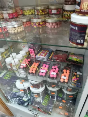 Марка рыбака. Товары для Рыбалки