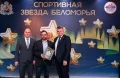 Миниатюра 7
