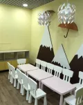 Миниатюра 2