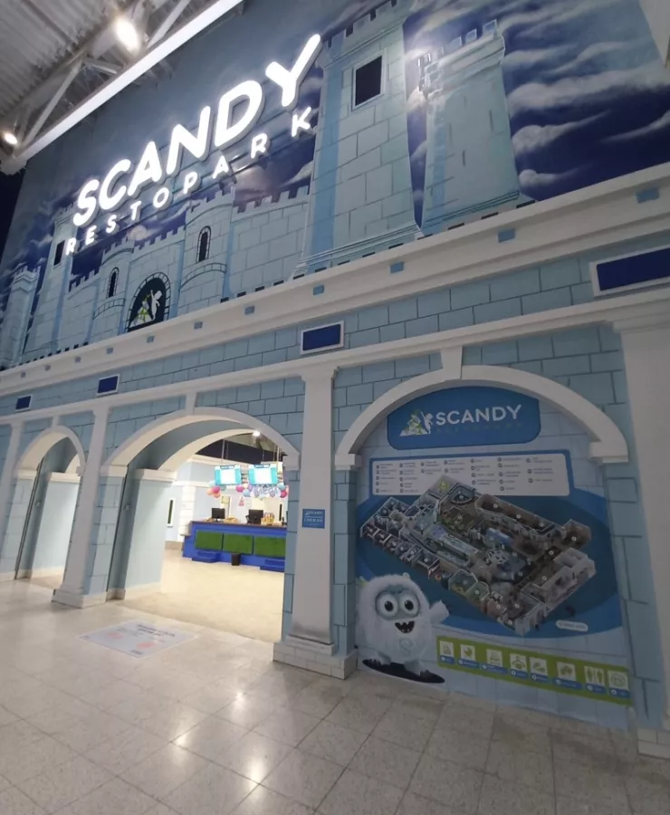 Парк развлечений Scandy RestoPark в Самаре: Парк, Детский парк, Семейный отдых , Детский праздник , Горки,