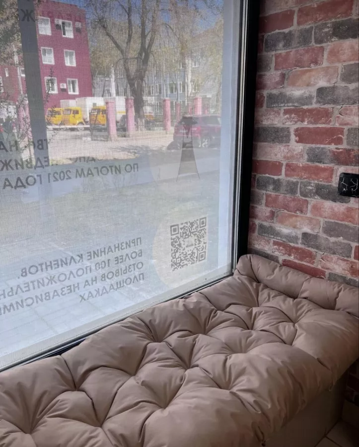 Коворкинг Connect work в Екатеринбурге: Коворкинг , Место для работы , Аренда рабочих мест , Аренда офиса , Аренда кабинета , Где работать , Рабочее место , Тихое место , Индивидуальный офис ,