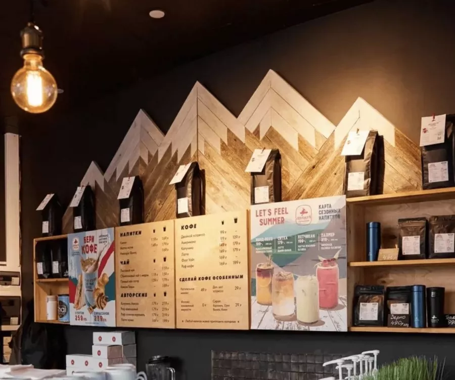 Кофейня-коворкинг Jeffrey`s coffee в Москве: Кофейня-коворкинг, Коворкинг , Можно с ноутбуком , Для работы , Кофе, Кафе, Десерты, Где работать, Рабочее место , Завтрак, Кофе с собой ,