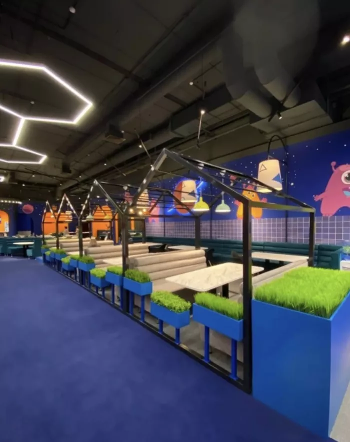 Парк развлечений Ай! Да! Парк!