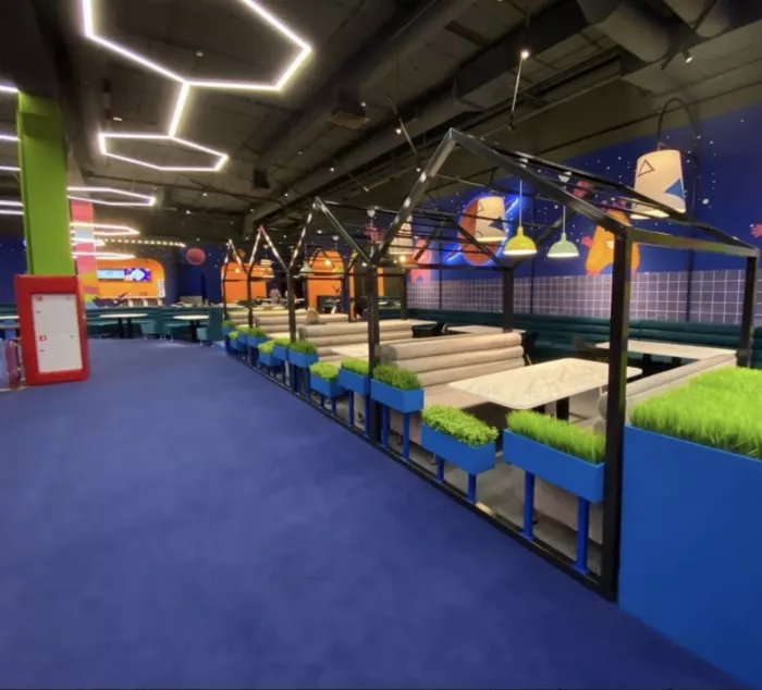 Парк развлечений Ай! Да! Парк!