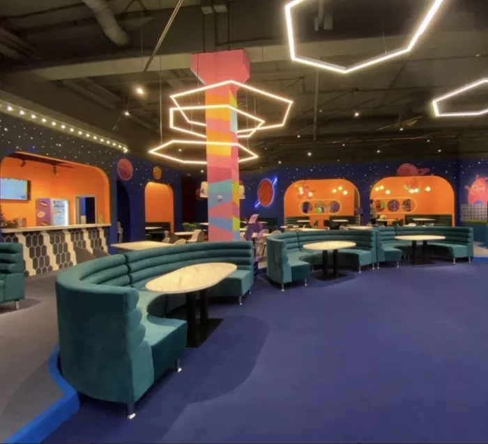 Парк развлечений Ай! Да! Парк!