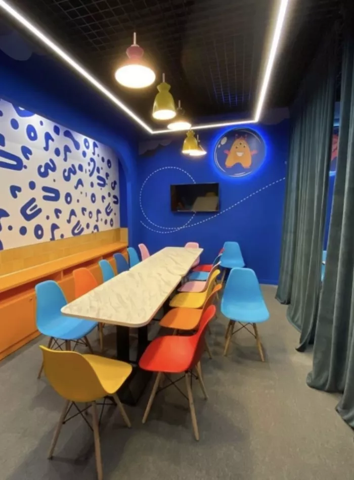 Парк развлечений Ай! Да! Парк!