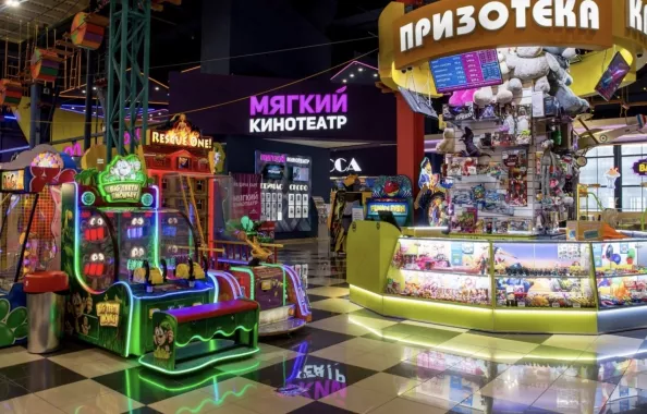 Парк развлечений Мегалэнд