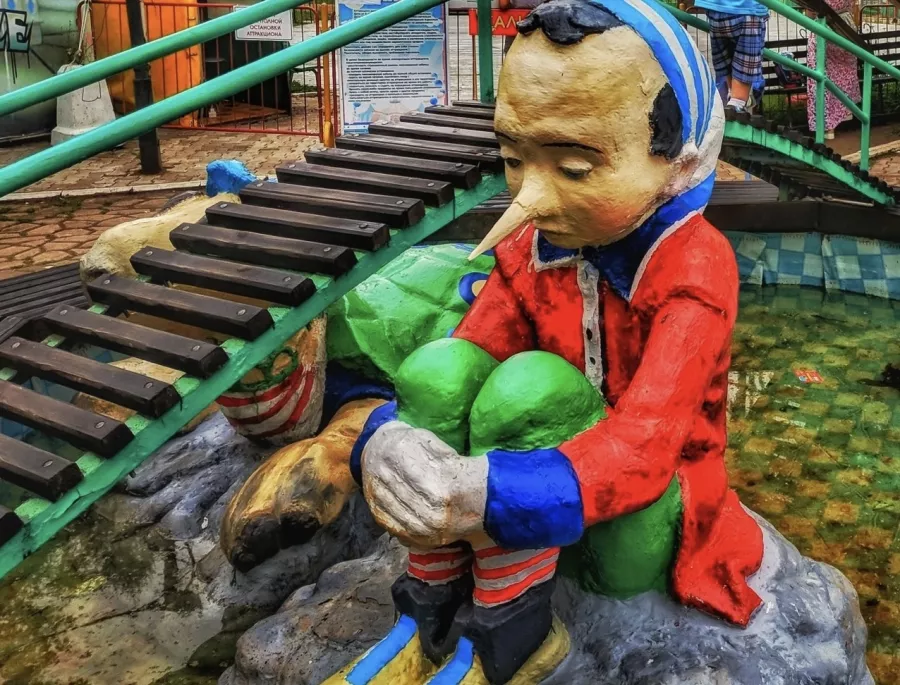 Парк развлечений Волшебный мир в Уфе: Детям, Парк, Детский парк, Семейный отдых , Горки,