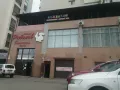Миниатюра 12