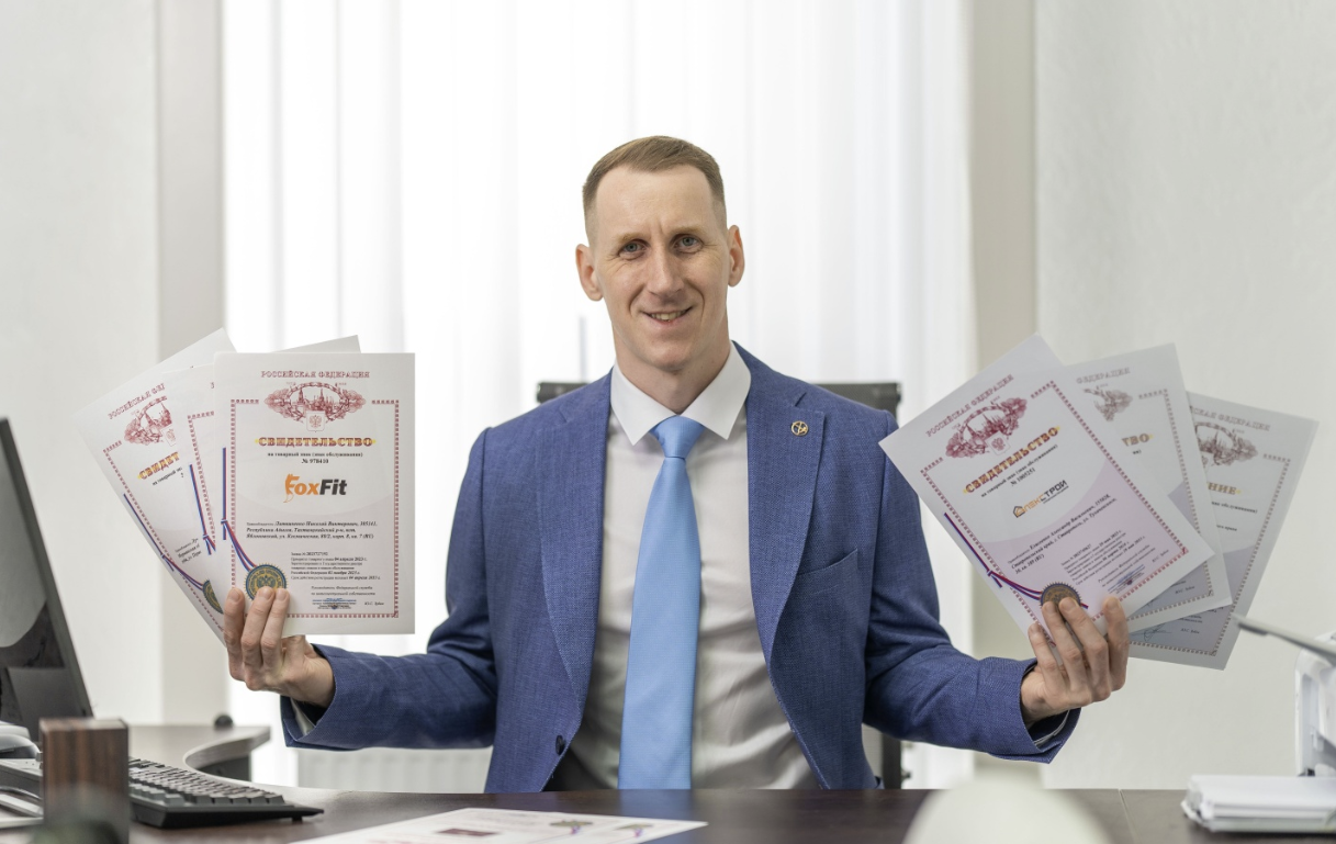 Патентное бюро "Яков Brandman"