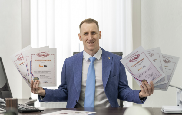 Патентное бюро "Яков Brandman"