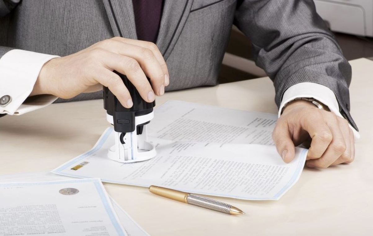 Юридическая фирма "Ай пи про"