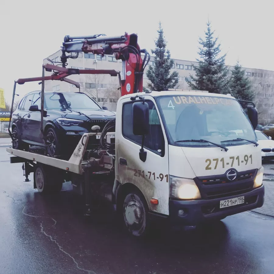 Uralhelpcar - Эвакуатор в Екатеринбурге в Екатеринбурге: Эвакуатор, Эвакуатор с Манипулятором, Эвакуатор Круглосуточно, Эвакуатор Екб, Эвакуатор Мото, Эвакуатор Грузовой, Эвакуатор Легковой, Перевозка Лодок,