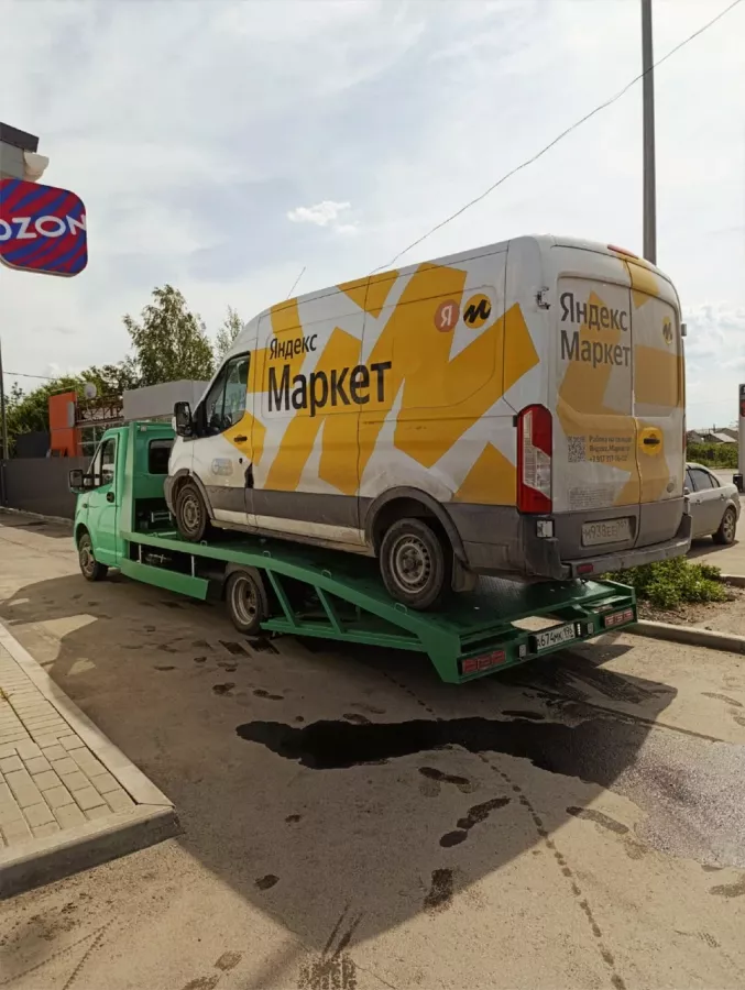 Uralhelpcar - Эвакуатор в Екатеринбурге в Екатеринбурге: Эвакуатор, Эвакуатор с Манипулятором, Эвакуатор Круглосуточно, Эвакуатор Екб, Эвакуатор Мото, Эвакуатор Грузовой, Эвакуатор Легковой, Перевозка Лодок,