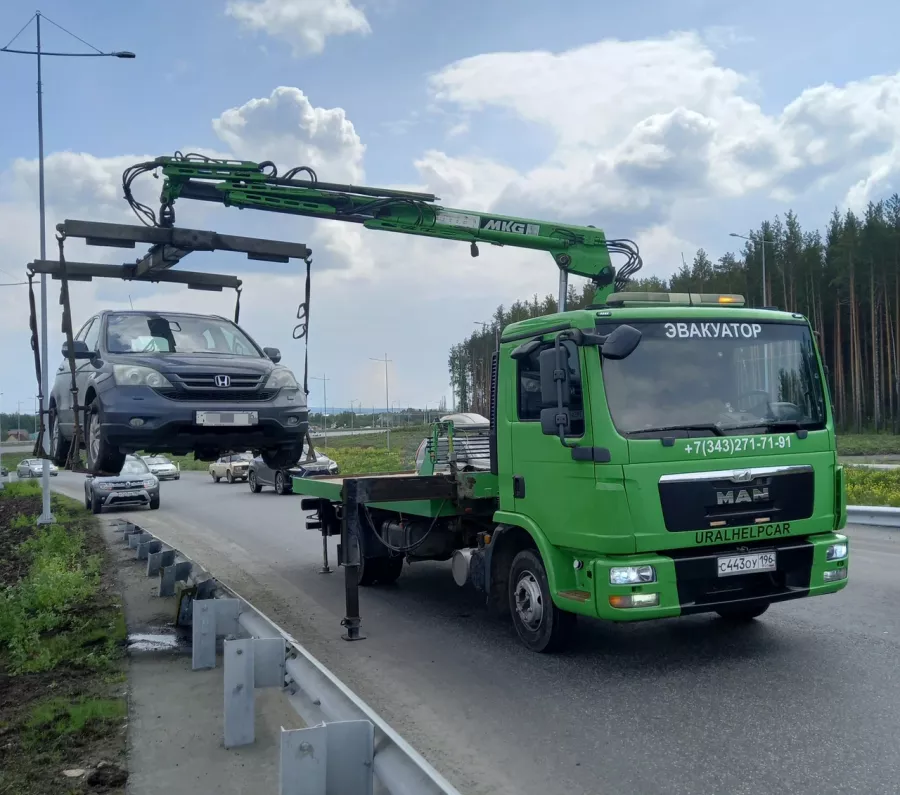 Uralhelpcar - Эвакуатор в Екатеринбурге в Екатеринбурге: Эвакуатор, Эвакуатор с Манипулятором, Эвакуатор Круглосуточно, Эвакуатор Екб, Эвакуатор Мото, Эвакуатор Грузовой, Эвакуатор Легковой, Перевозка Лодок,