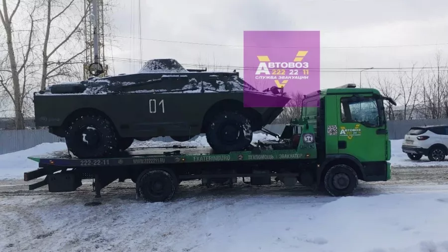 Автовоз - Эвакуатор в Екб в Екатеринбурге: Эвакуатор, Эвакуатор с Манипулятором, Эвакуатор Круглосуточно, Эвакуатор Екб, Эвакуатор Мото, Эвакуатор Грузовой, Эвакуатор Легковой, Перевозка СпецТехники, Утилизация Авто, Эвакуатор Крытый,