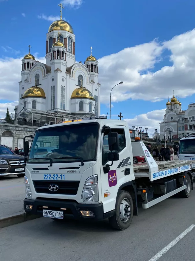 Автовоз - Эвакуатор в Екб в Екатеринбурге: Эвакуатор, Эвакуатор с Манипулятором, Эвакуатор Круглосуточно, Эвакуатор Екб, Эвакуатор Мото, Эвакуатор Грузовой, Эвакуатор Легковой, Перевозка СпецТехники, Утилизация Авто, Эвакуатор Крытый,