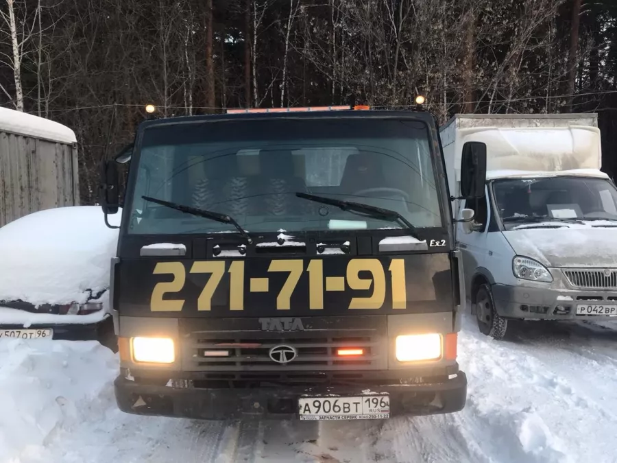 Фаст Хелп - Эвакуатор в Екб и Области в Екатеринбурге: Эвакуатор, Эвакуатор с Манипулятором, Эвакуатор Круглосуточно, Перевозка Авто, Эвакуатор Мото, Эвакуатор Грузовой, Эвакуатор Легковой, Эвакуатор Екб, Заправка Кондиционера, Перевозка СпецТехники,