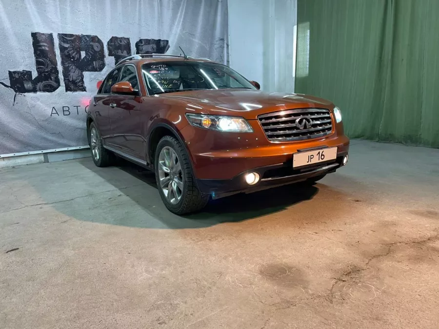 Jp16 - Авторазборка с Японских Аукционов в Казани: АвтоЗапчасти, АвтоРазборка, Заказ Запчастей, Запчасти бу, Запчасти Кузова, Запчасти Каталог, Запчасти Японские, Контрактные Запчасти,