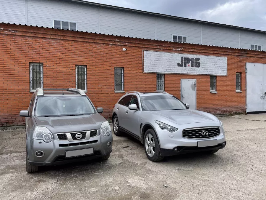 Jp16 - Авторазборка с Японских Аукционов в Казани: АвтоЗапчасти, АвтоРазборка, Заказ Запчастей, Запчасти бу, Запчасти Кузова, Запчасти Каталог, Запчасти Японские, Контрактные Запчасти,