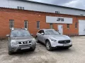 Миниатюра 9
