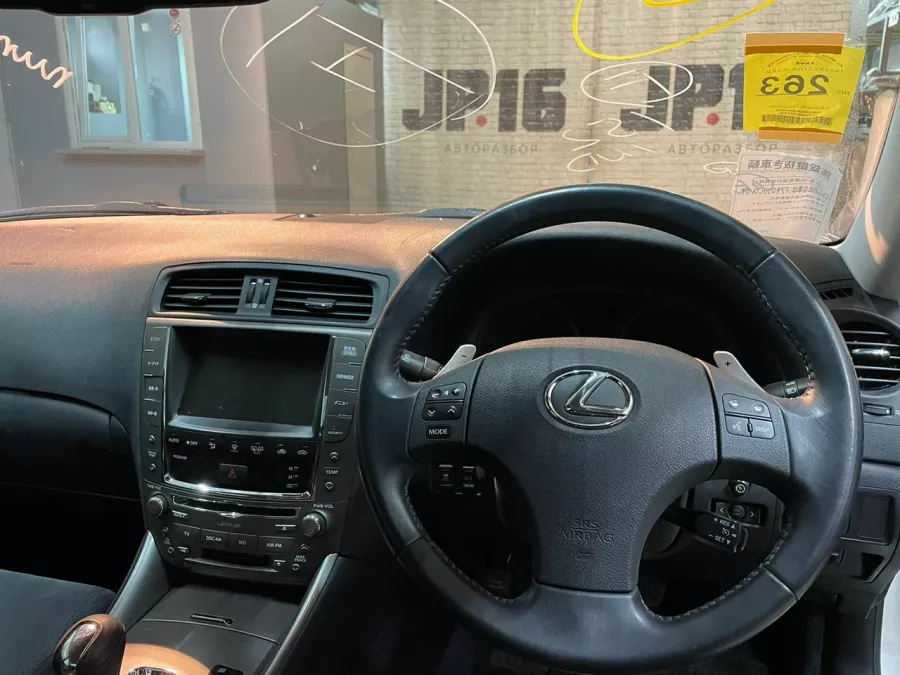 Jp16 - Авторазборка с Японских Аукционов в Казани: АвтоЗапчасти, АвтоРазборка, Заказ Запчастей, Запчасти бу, Запчасти Кузова, Запчасти Каталог, Запчасти Японские, Контрактные Запчасти,