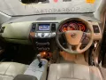 Миниатюра 14