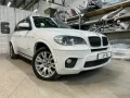 Миниатюра 18