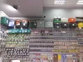 Миниатюра 3