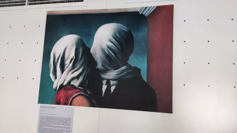 Картинная галерея Хас Санат в Астане: Выставки, Музей, Культура, Искусство, История, Живопись, Творчество, Экскурсия,