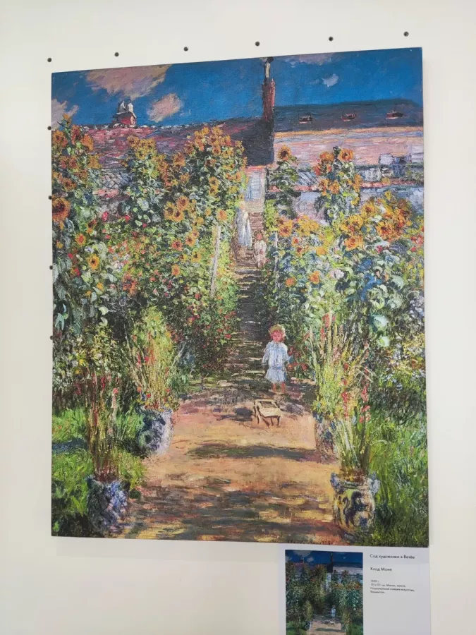 Картинная галерея Хас Санат в Астане: Выставки, Музей, Культура, Искусство, История, Живопись, Творчество, Экскурсия,