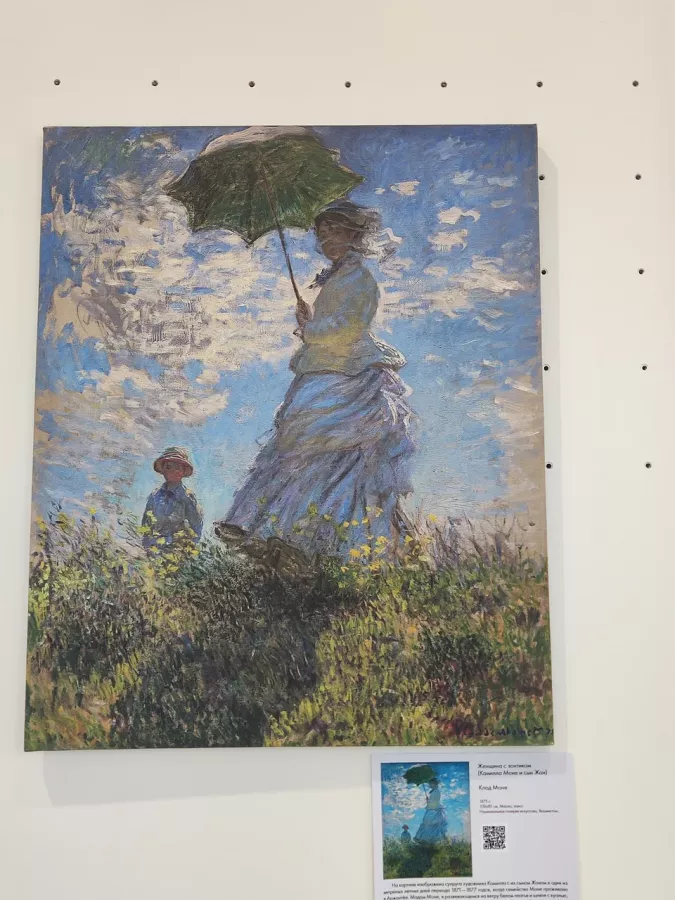 Картинная галерея Хас Санат в Астане: Выставки, Музей, Культура, Искусство, История, Живопись, Творчество, Экскурсия,