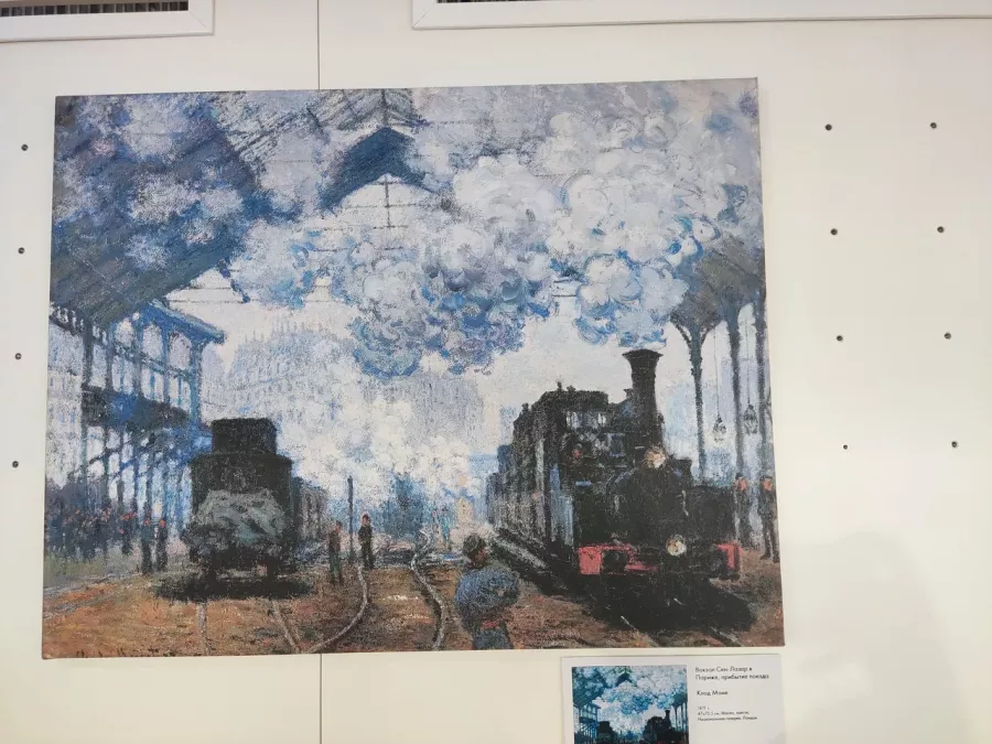 Картинная галерея Хас Санат в Астане: Выставки, Музей, Культура, Искусство, История, Живопись, Творчество, Экскурсия,