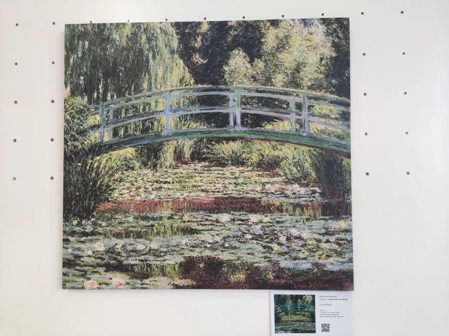 Картинная галерея Хас Санат в Астане: Выставки, Музей, Культура, Искусство, История, Живопись, Творчество, Экскурсия,