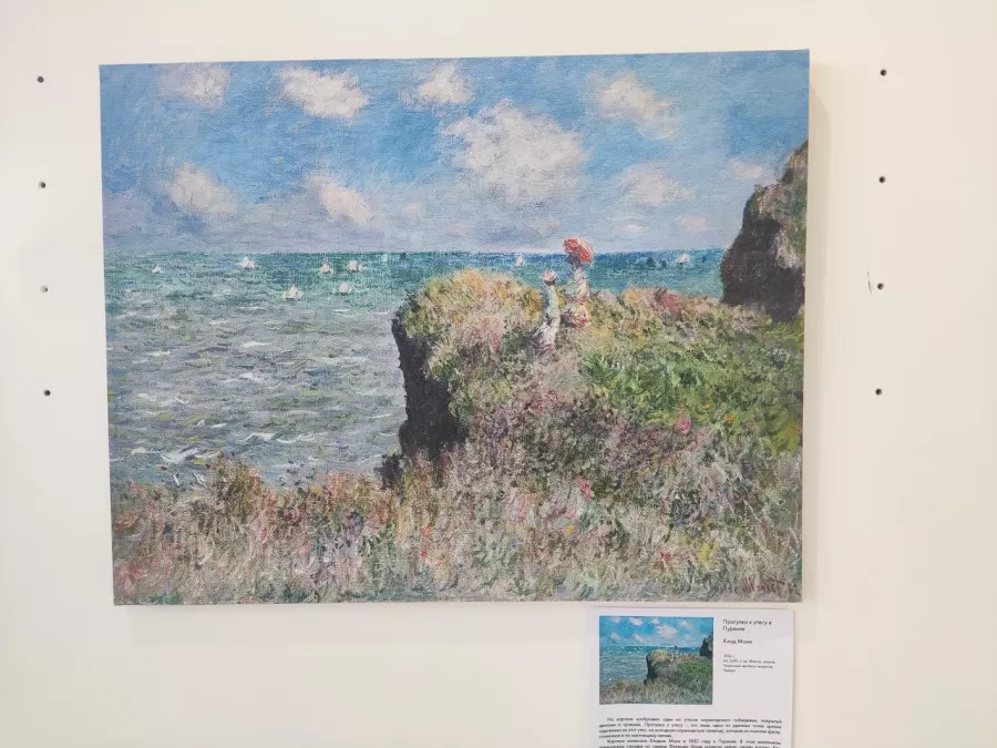 Картинная галерея Хас Санат в Астане: Выставки, Музей, Культура, Искусство, История, Живопись, Творчество, Экскурсия,