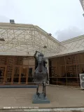 Миниатюра 7