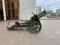 Миниатюра 9