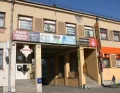 Миниатюра 12