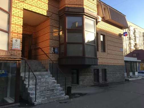 Айда на рыбалку. Товары для Рыбалки