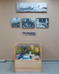 Миниатюра 5