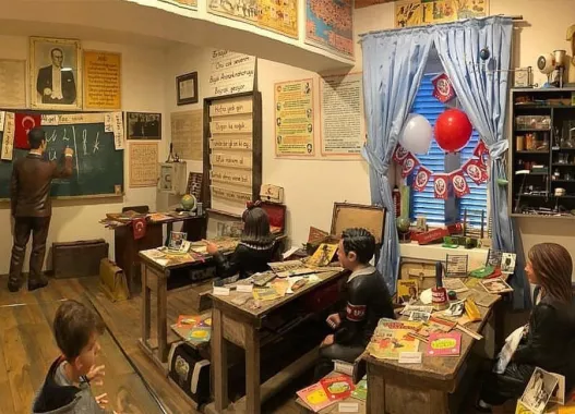 Музей "Анатолийский музей игрушек"