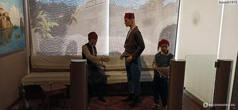 Музей "Суна Инан Кырач Калеичи"