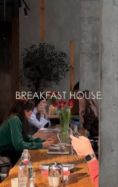Коворкинг - кафе Breakfast house 