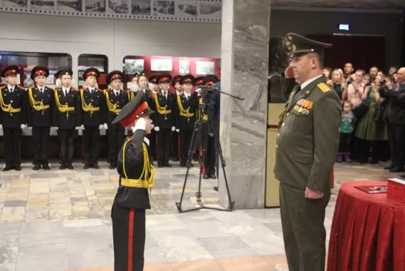 Военно-исторический музей