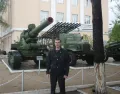 Миниатюра 20