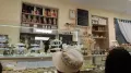 Миниатюра 10