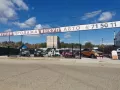 Миниатюра 11